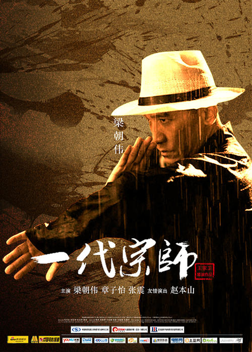 三级笔译学历证书