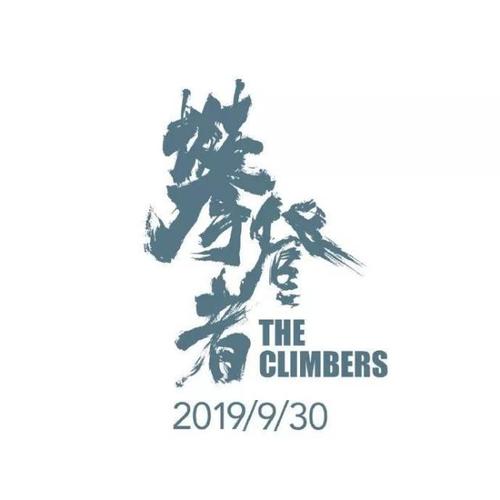 日本明治学院大学文凭毕业证怎么仿制
